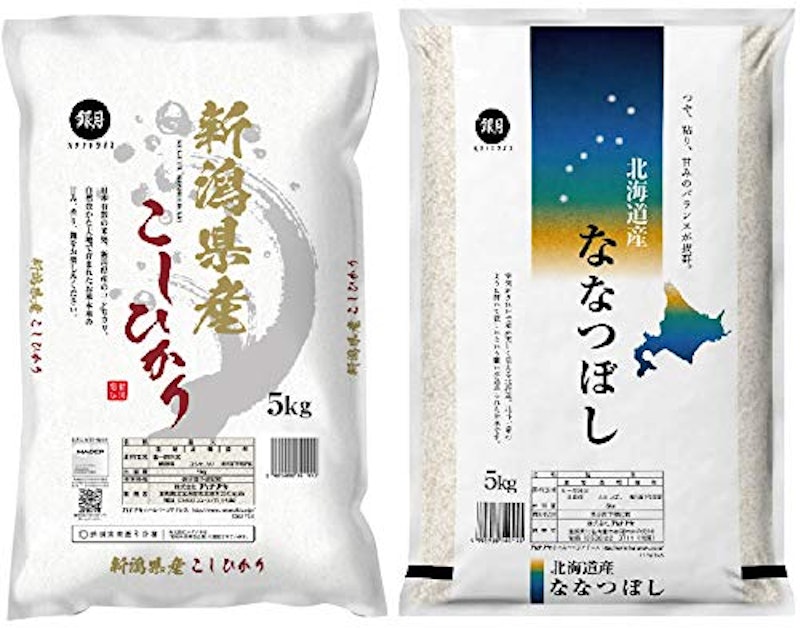 白米食べ比べセット 1