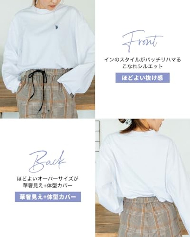 USPOLOだぼそでカラーロンT 3