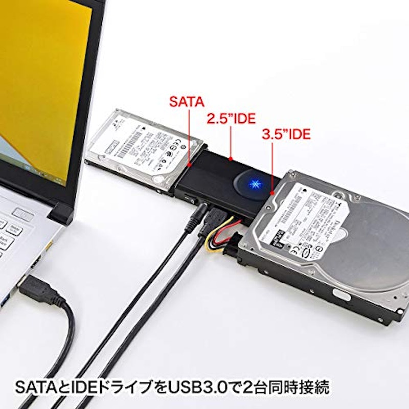 IDE/SATA-USB3.0変換ケーブル 2