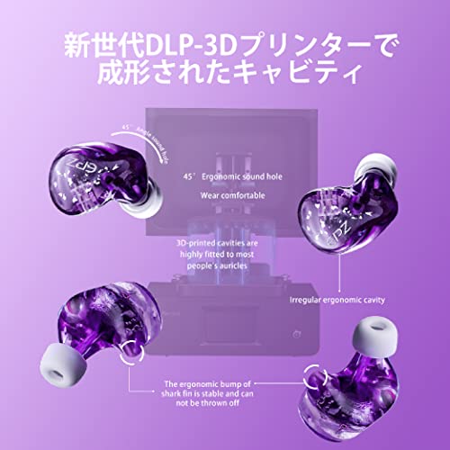 イヤホン 6