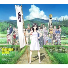21年 アニメサントラのおすすめ人気ランキング50選 Mybest 21年 アニメサントラのおすすめ人気ランキング50選 Mybest