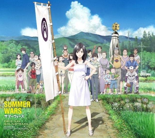 21年 アニメサントラのおすすめ人気ランキング50選 Mybest 21年 アニメサントラのおすすめ人気ランキング50選 Mybest