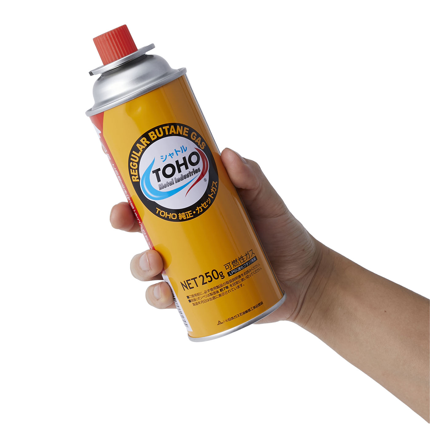 東邦金属工業 カセットボンベ シャトルを検証レビュー！ガスボンベの選び方も紹介 4