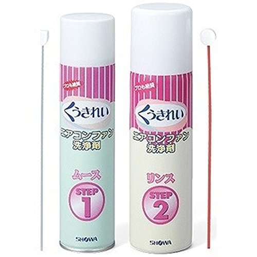 2021年 エアコンクリーナーのおすすめ人気ランキング12選 Mybest