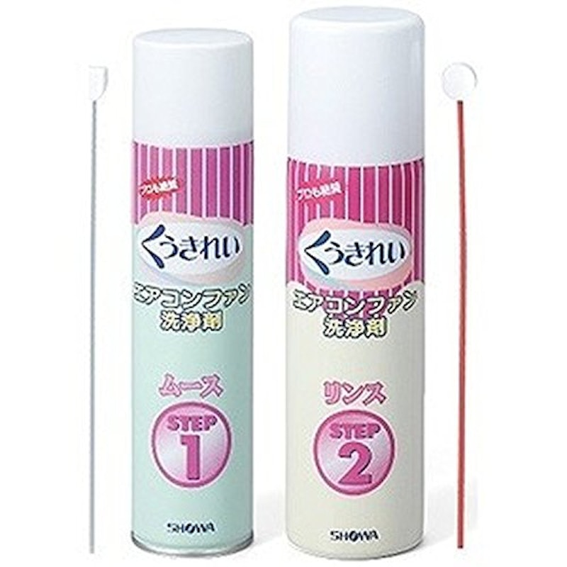 2021年 エアコンクリーナーのおすすめ人気ランキング12選 Mybest