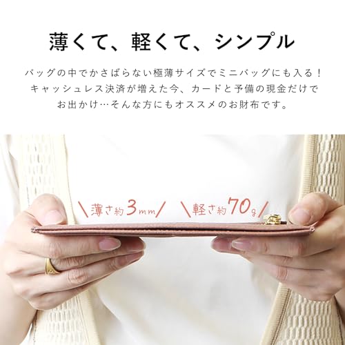 長財布 5