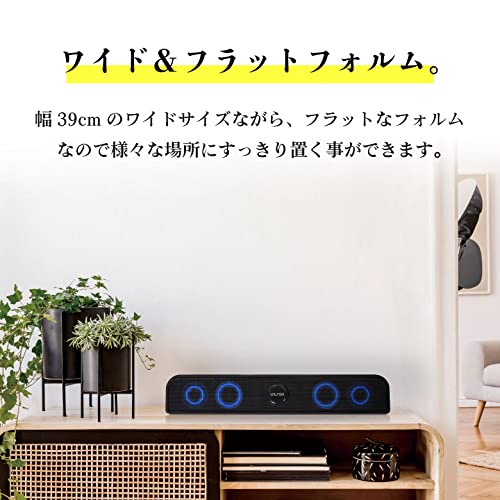 ワイヤレススピーカー ユニゾンネオン 5