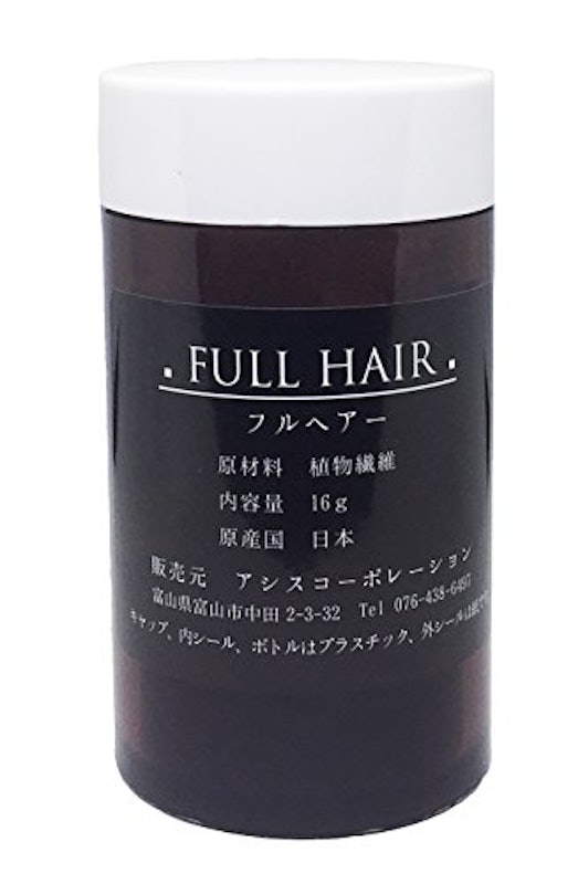 フルヘアー 1