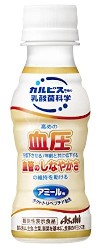 アミールW 1