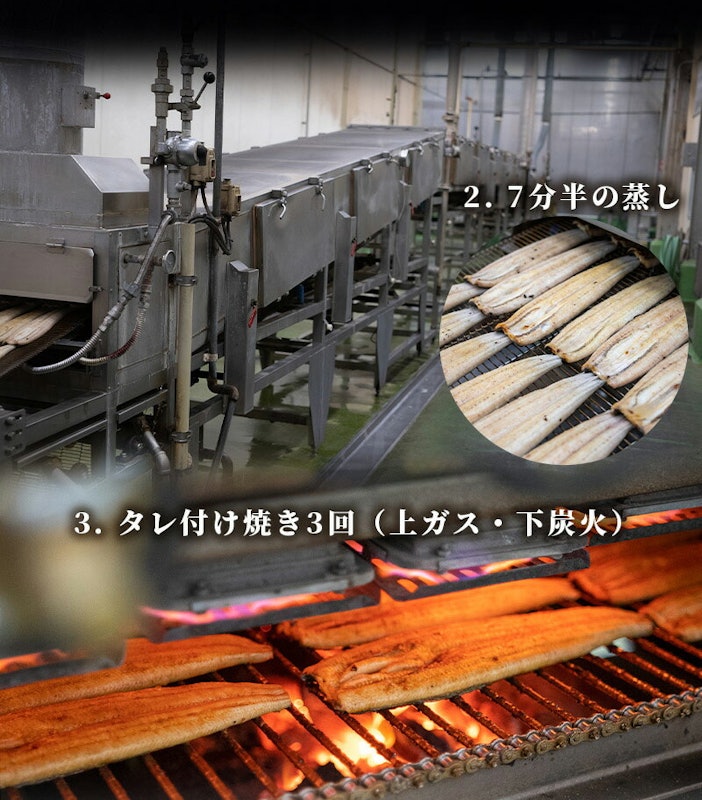 ピュアうなぎ 鰻蒲焼き 9