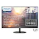 Philips Consumer Electronics モニターディスプレイ 1