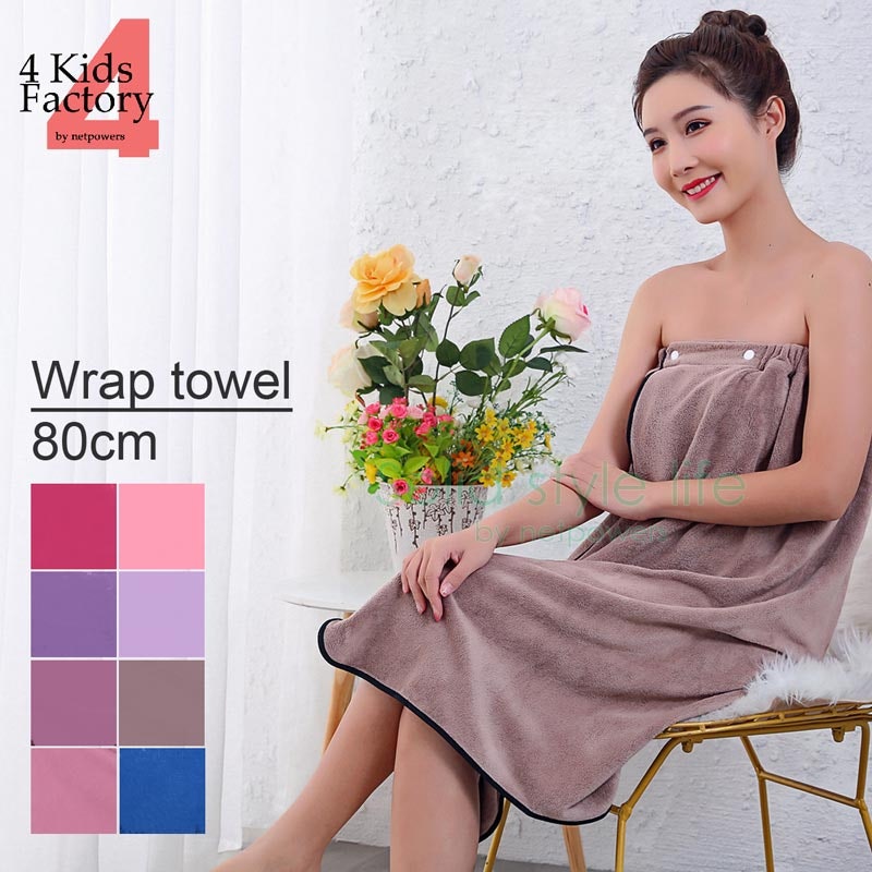 21年 ラップタオルのおすすめ人気ランキング15選 Mybest 21年 ラップタオルのおすすめ人気ランキング15選 Mybest