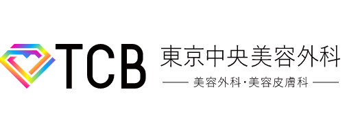 横浜のシミ取り放題がおすすめのクリニック 3