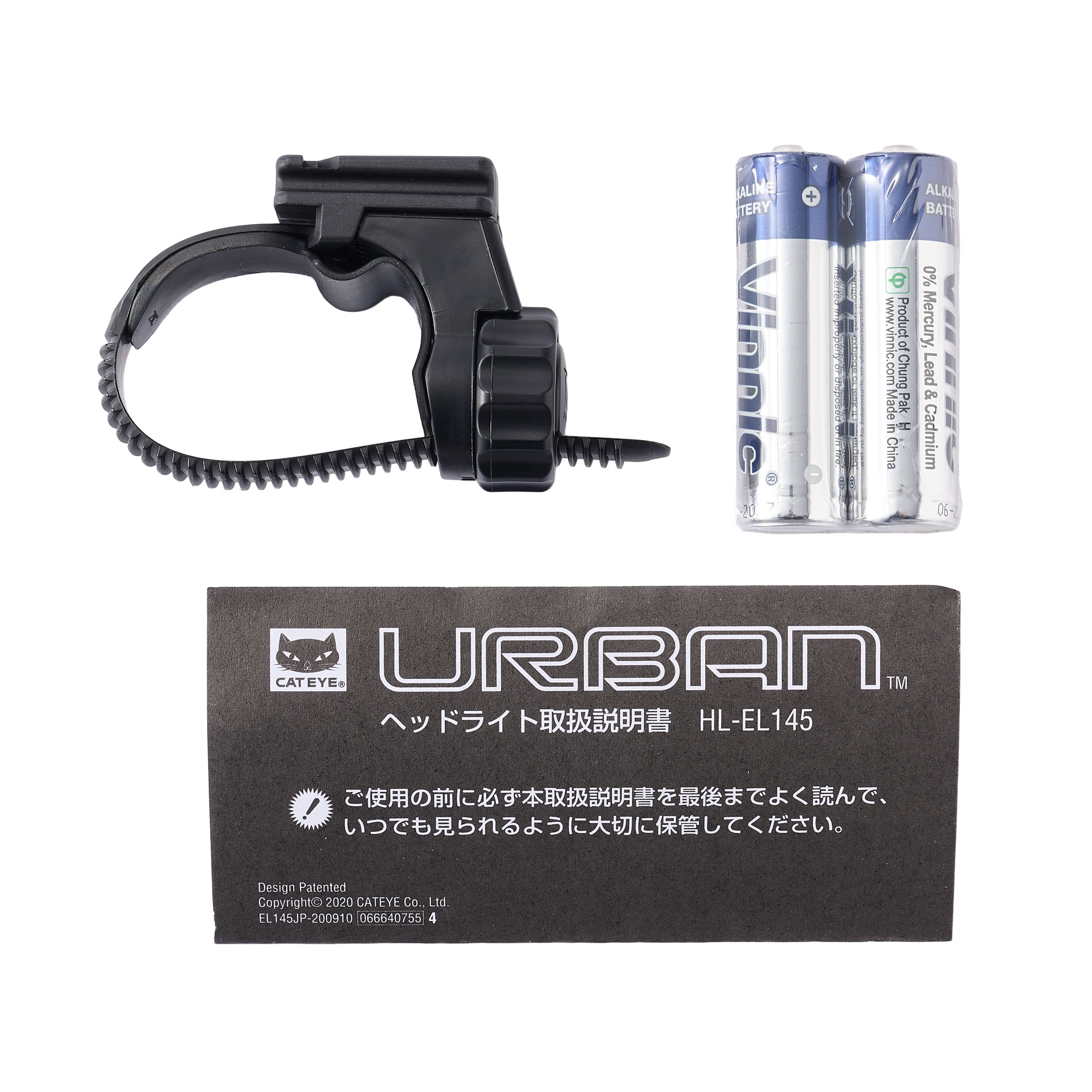 URBAN 4