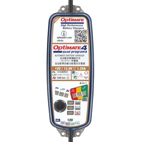 OptiMate 4 Quad Program 3