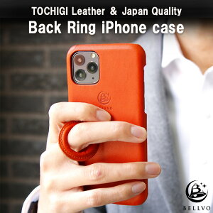 スマホケース 1