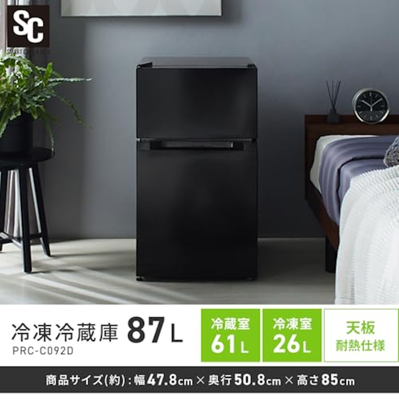 家電4点セット 2