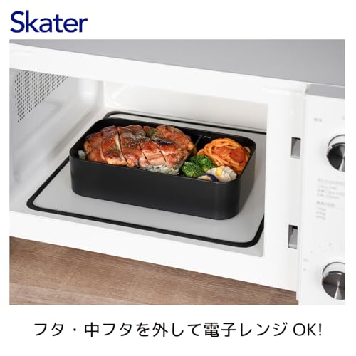 箸付き弁当箱 3