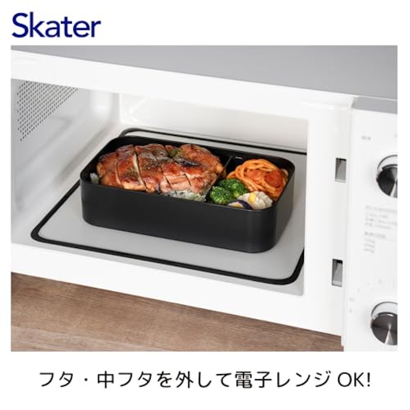 箸付き弁当箱 3