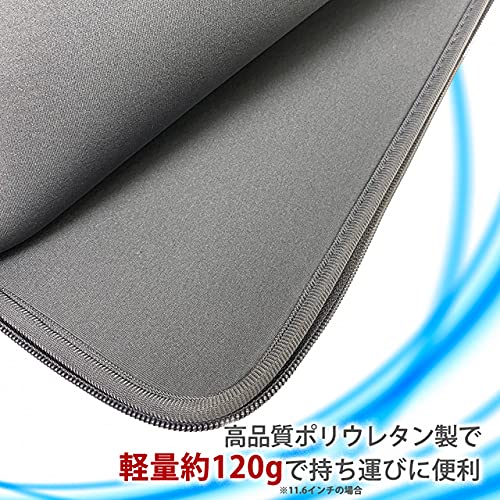 MacBookケース 3