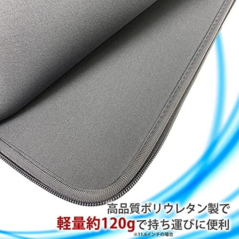MacBookケース 3