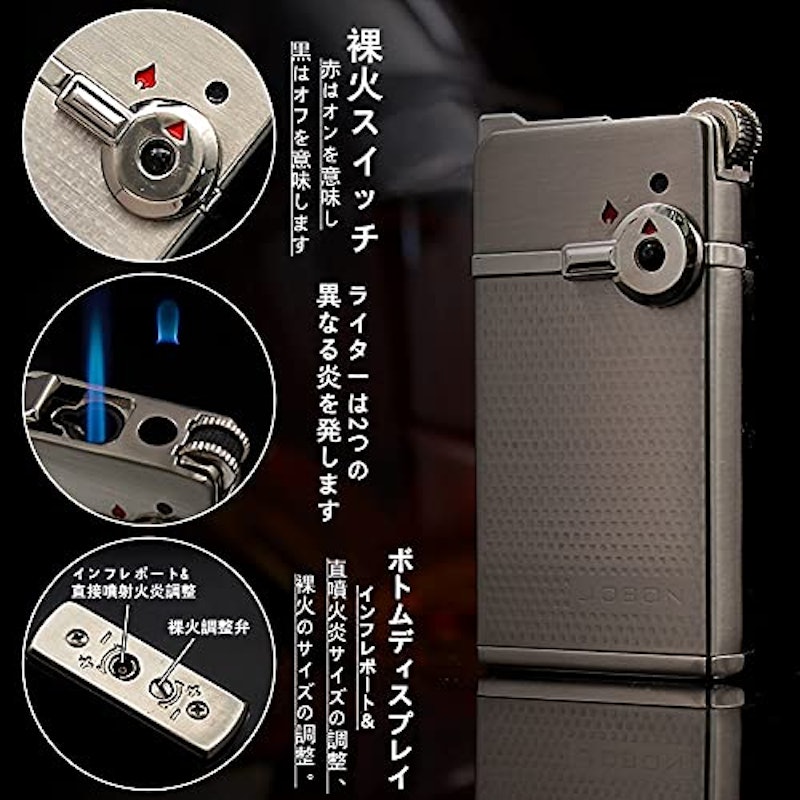 22年 ガスライターのおすすめ人気ランキング選 Mybest 22年 ガスライターのおすすめ人気ランキング選 Mybest