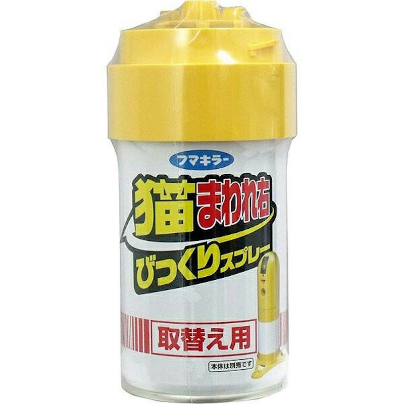 びっくりスプレー取り替え用 1