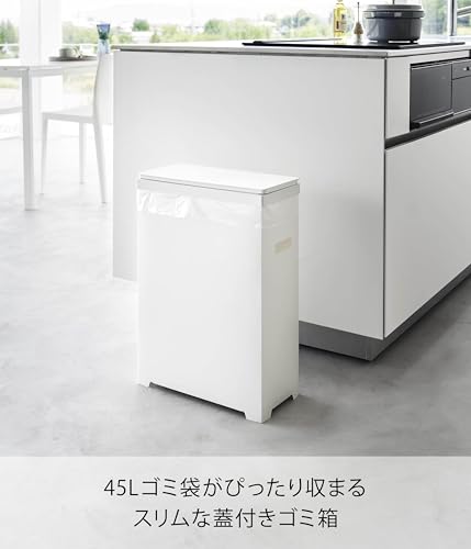 ZitA SQUARE ふた付きごみ箱 45L 白 ZitA＞自動開閉ごみ箱ZitA SQUARE 45L／ホワイト | ANA