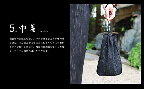 21年 男性浴衣のおすすめ人気ランキング選 Mybest