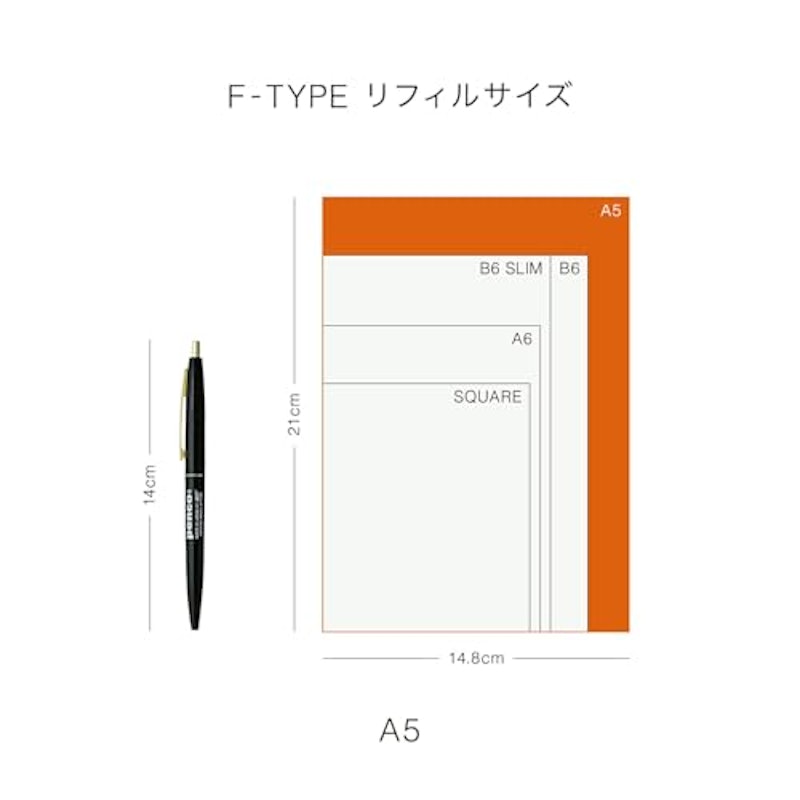 手帳 2026 レプティラ 6
