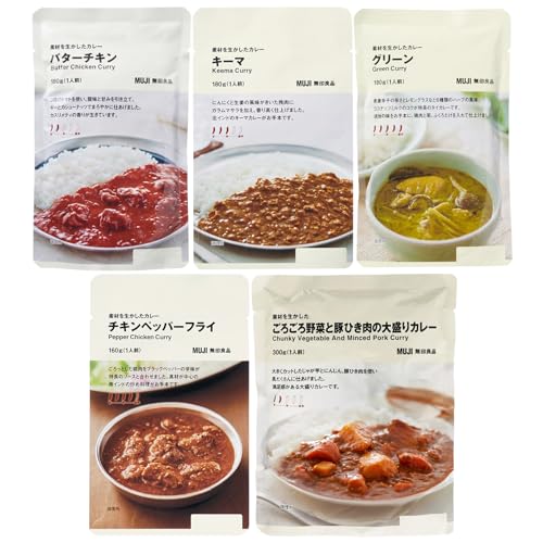 バターチキン・キーマ・グリーン・チキンペッパーフライ・ごろごろ野菜と豚ひき肉の大盛りカレー 1