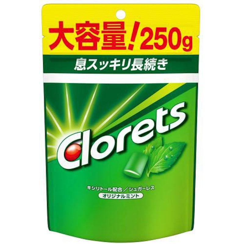オリジナルミント 1