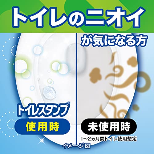 トイレスタンプ 消臭成分in 5