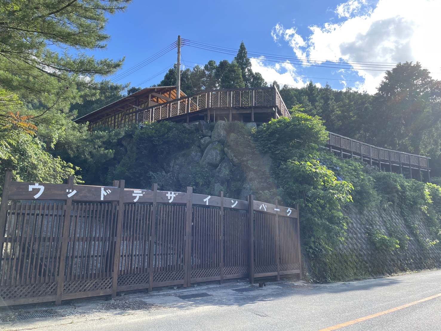 ウッドデザインパーク福岡宮若店 1