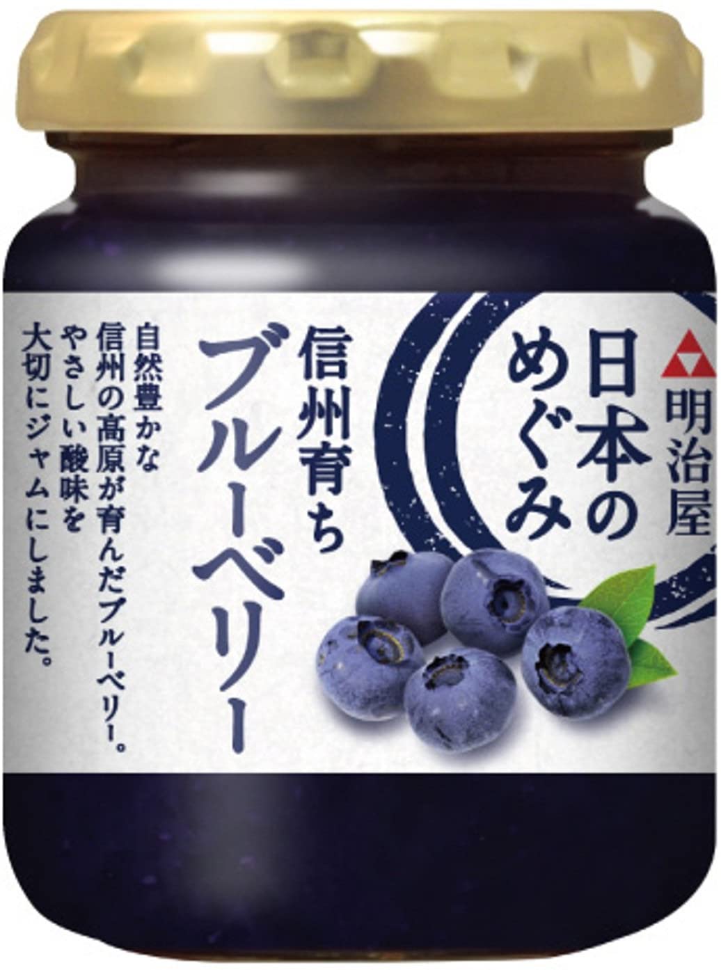 高額売筋 アヲハタ 1個 55 ブルーべリー400g ジャム、コンフィチュール