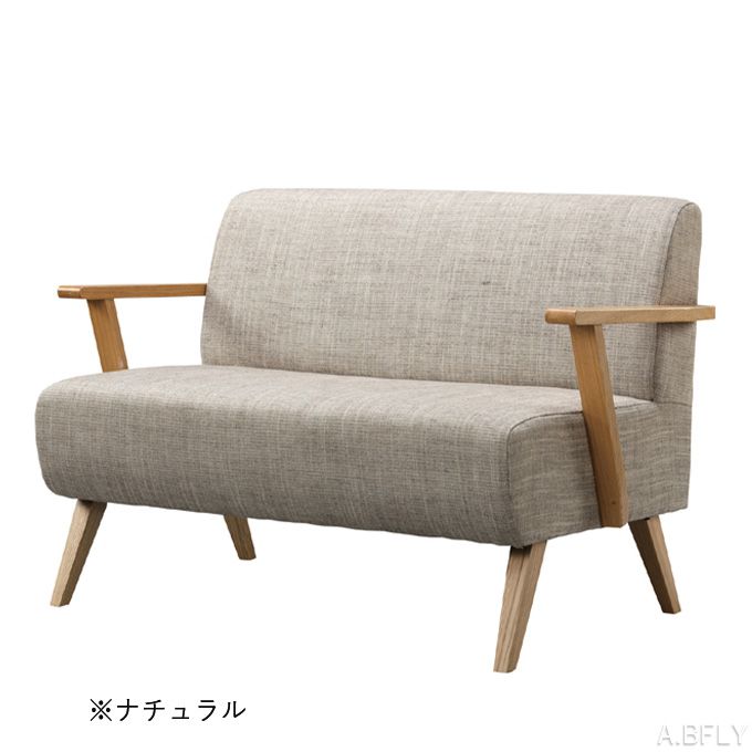 2人掛けソファ 2