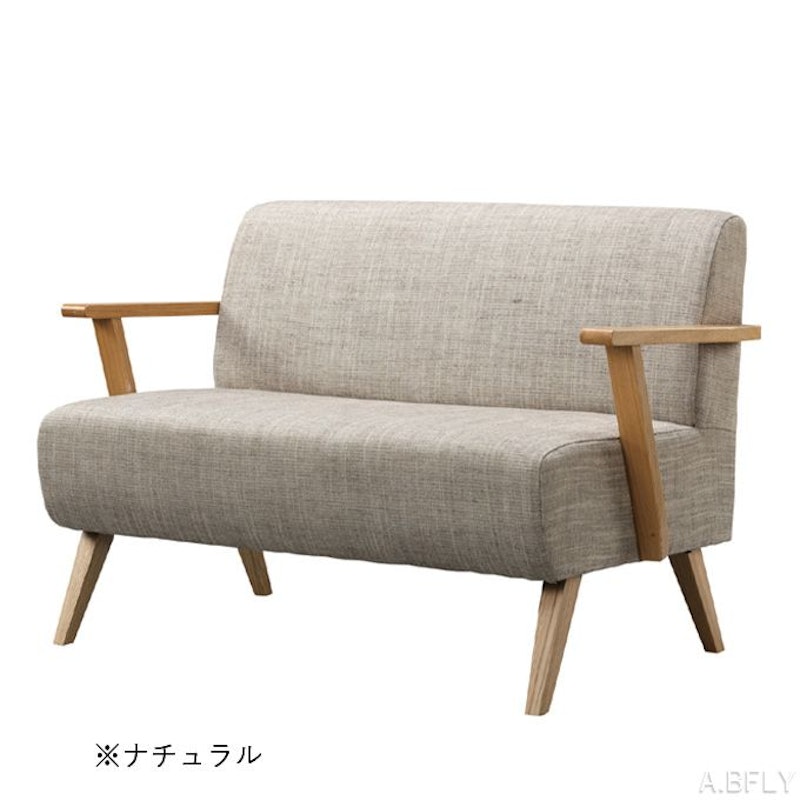 2人掛けソファ 2