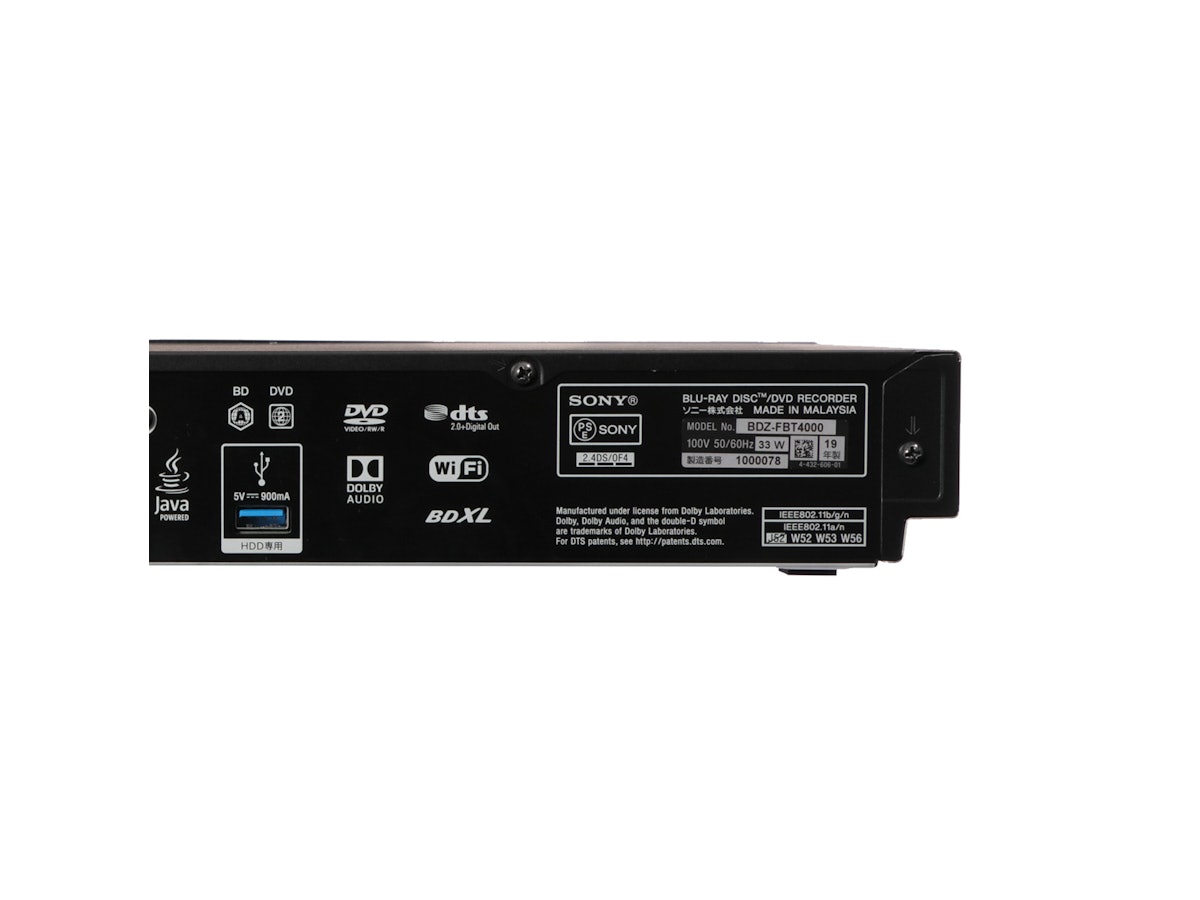 ソニー BDZ-FBT4000をレビュー!クチコミ・評判をもとに徹底検証 ソニー BDZ-FBT4000をレビュー!クチコミ・評判をもとに徹底検証