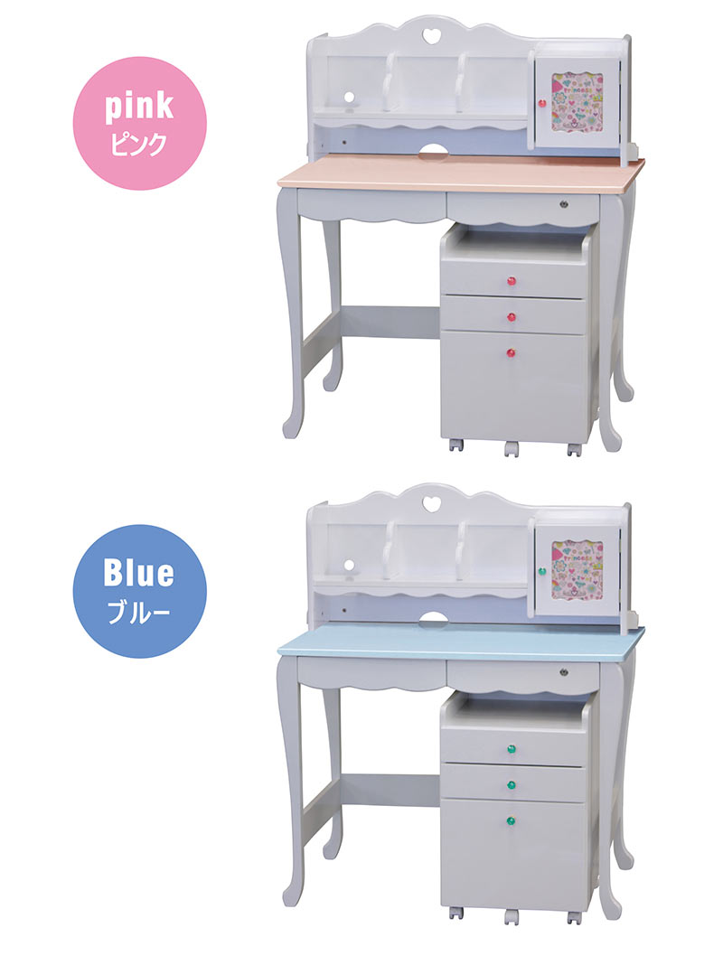 学習机 4
