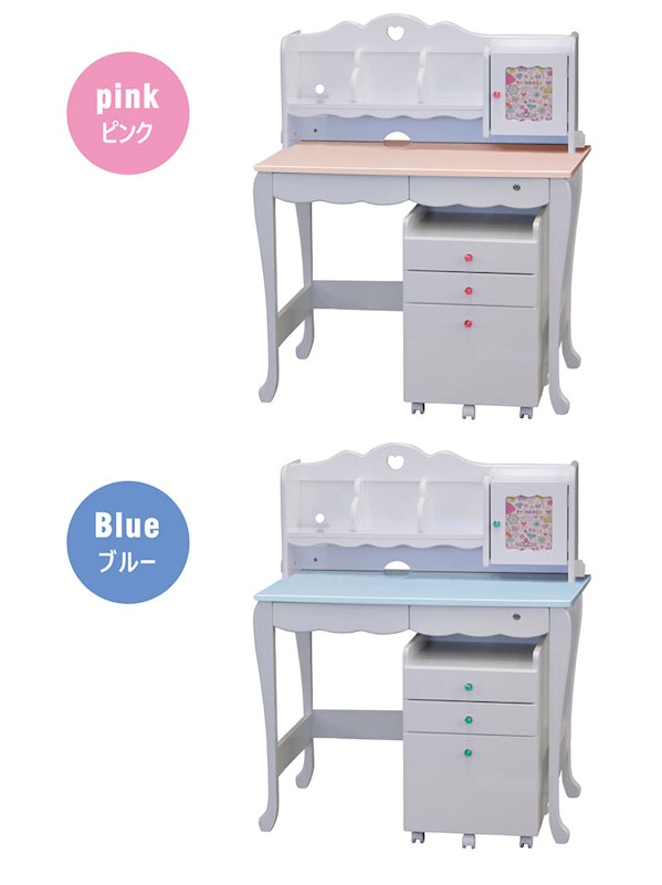 学習机 4