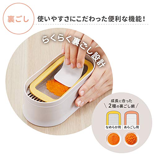 こだわりの調理セット 4