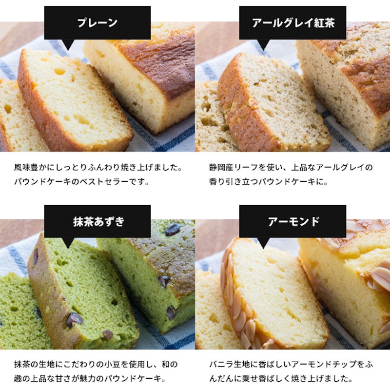 オリガミ ケーキ ドリップコーヒー ギフトセット 計2個入 パウンドケーキ1個 + ドリップコーヒー1個 5