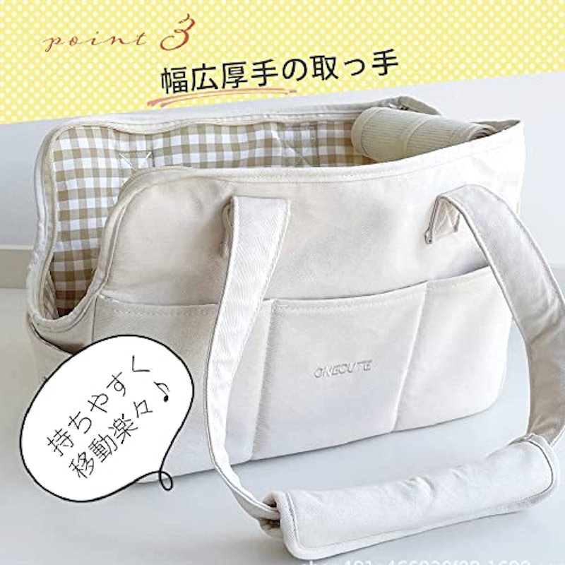ペットキャリーバッグ 6
