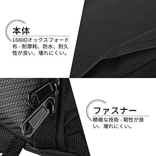 オートバイ用タンクバック 5
