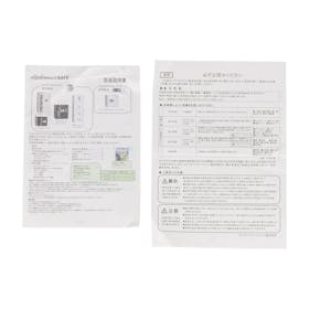 ディプロマット 耐火・耐水デザイン金庫 クリスタル A119R3WRを ディプロマット 耐火・耐水デザイン金庫 クリスタル A119R3WRを
