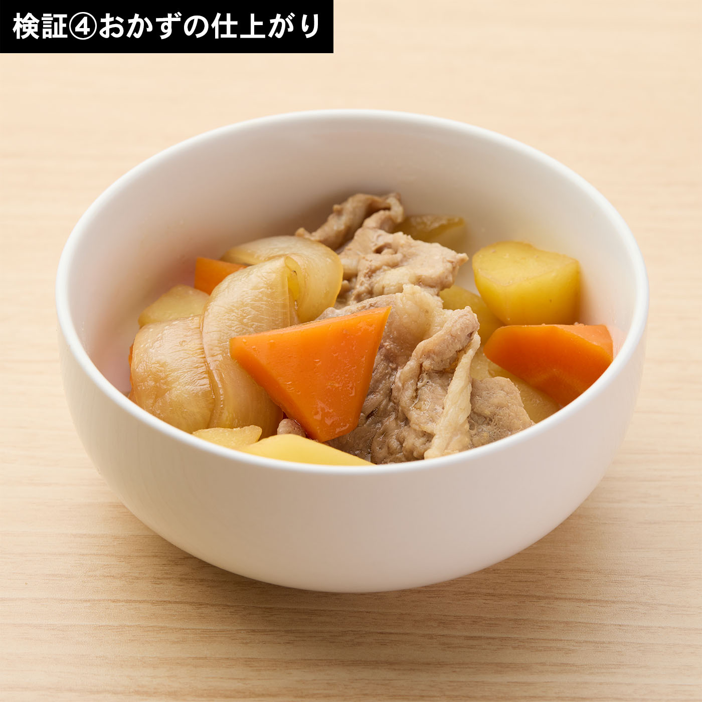 オーブンレンジ 9