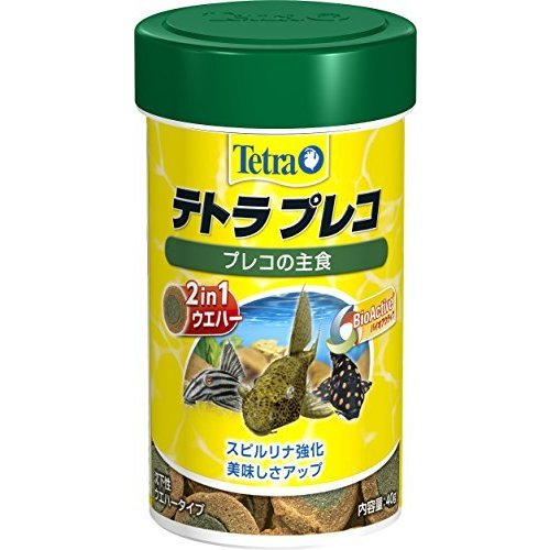 テトラ プレコ 1