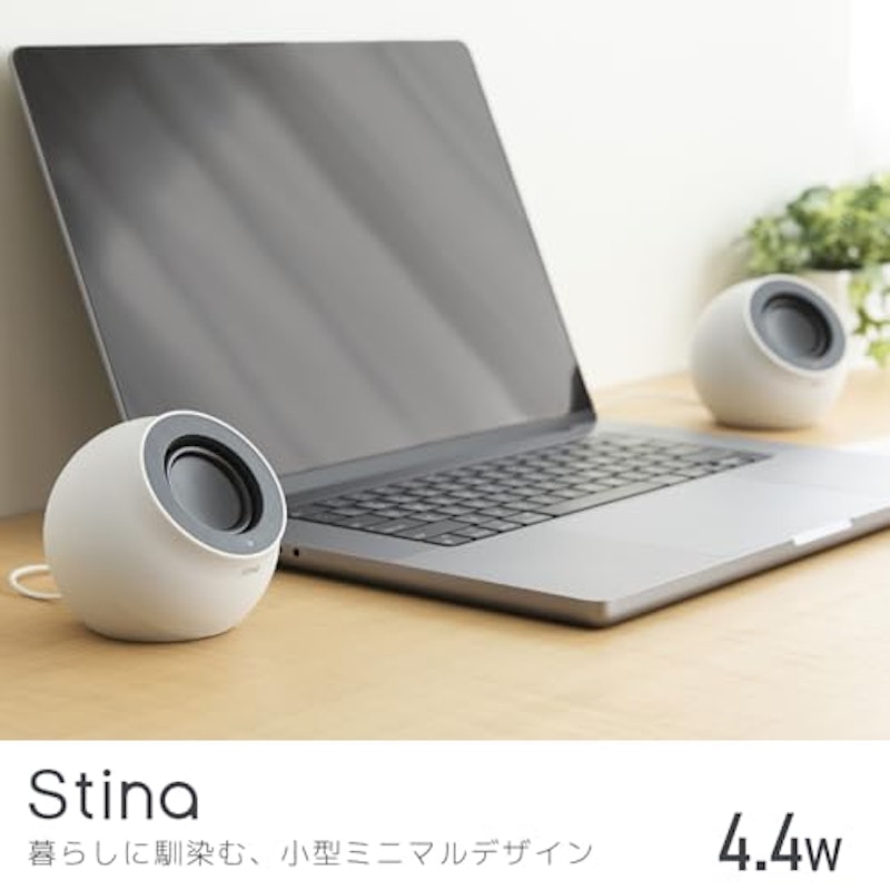 Stina 2