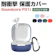 Anker P31i 1