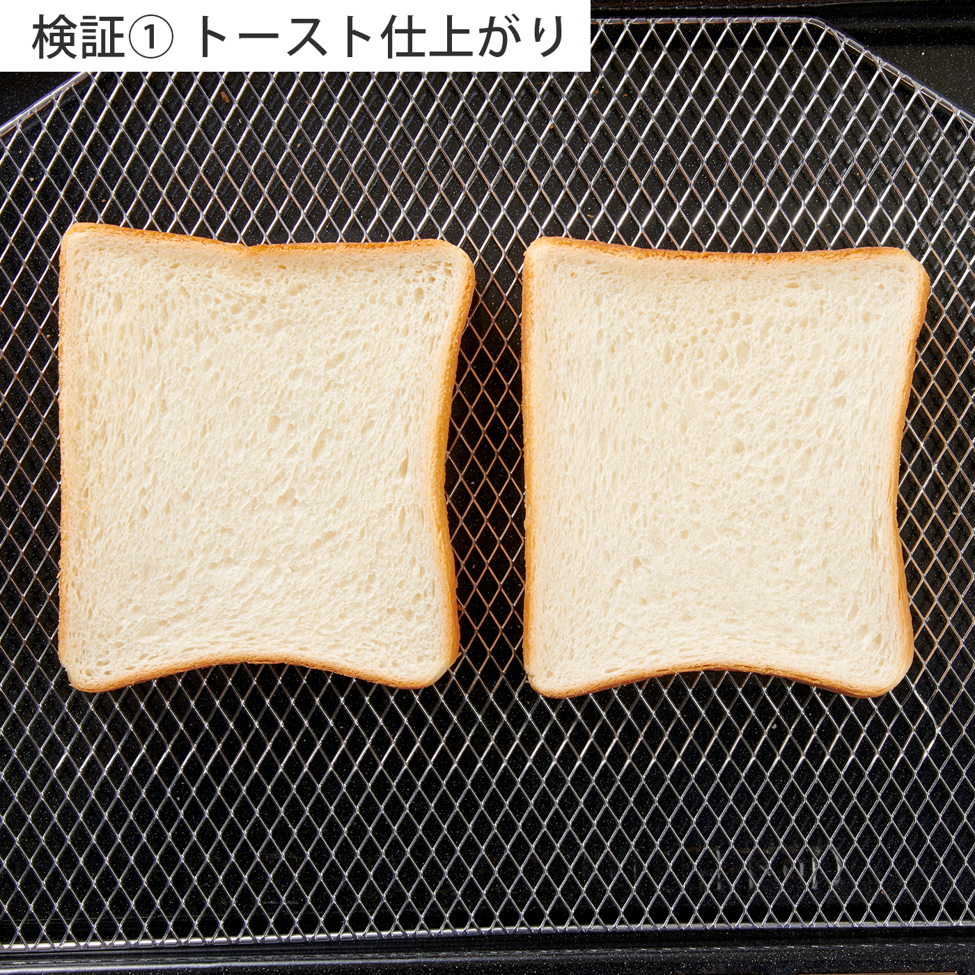 コンベクションオーブントースター 7